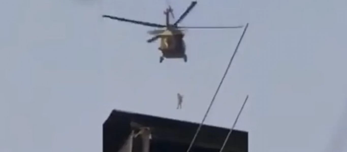 Σοκ στην Κανταχάρ: Οι Ταλιμπάν κρέμασαν συνεργάτη των ΗΠΑ από αμερικανικό ελικόπτερο Blackhawk!